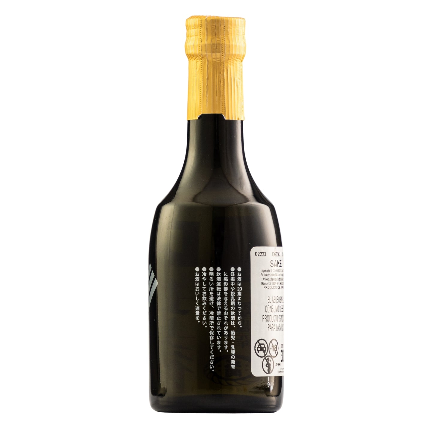 Sake Ozeki Chobei Daiginjo 300 Ml