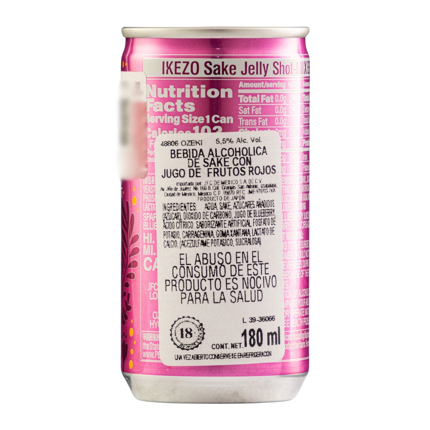Sake Ozeki Ikezo Jelly Mix Berry 180 Ml