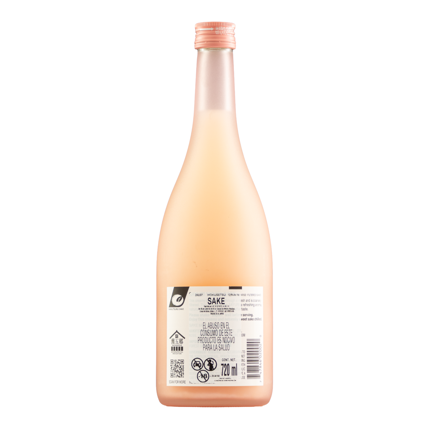 Sake Hakutsuru Sayuri Junmai Nigori 720 Ml