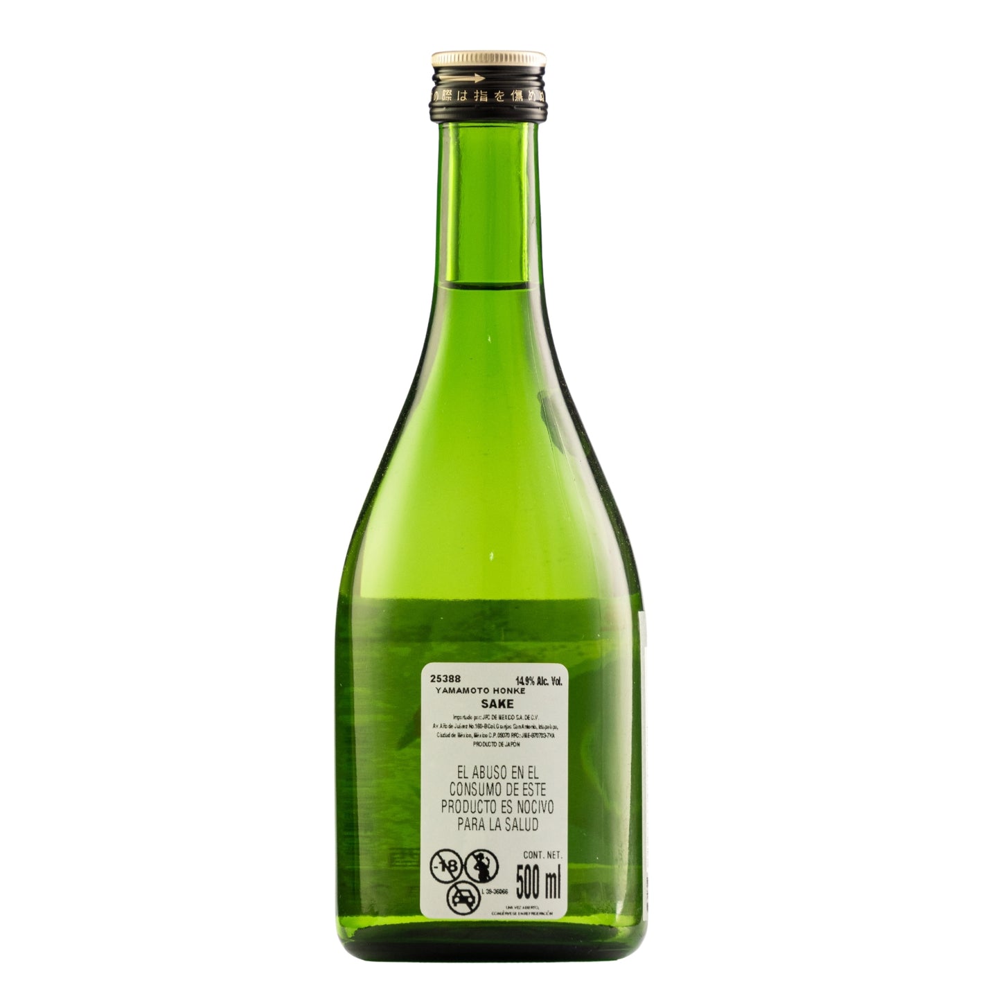 Sake Kaguyahime Junmai Ginjo 500 Ml
