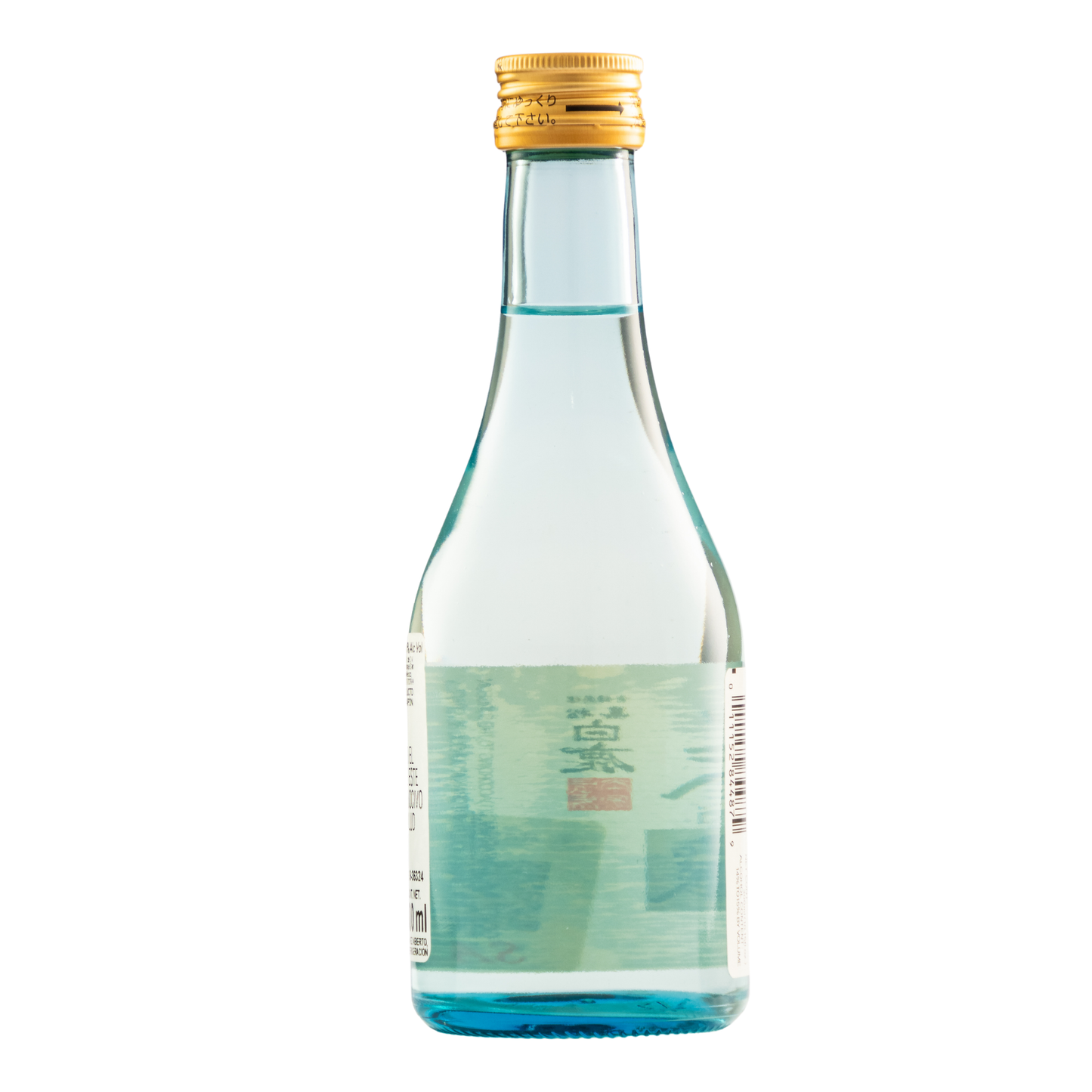 Sake Hakushika Kuromatsu Junmai Ginjo 300 Ml