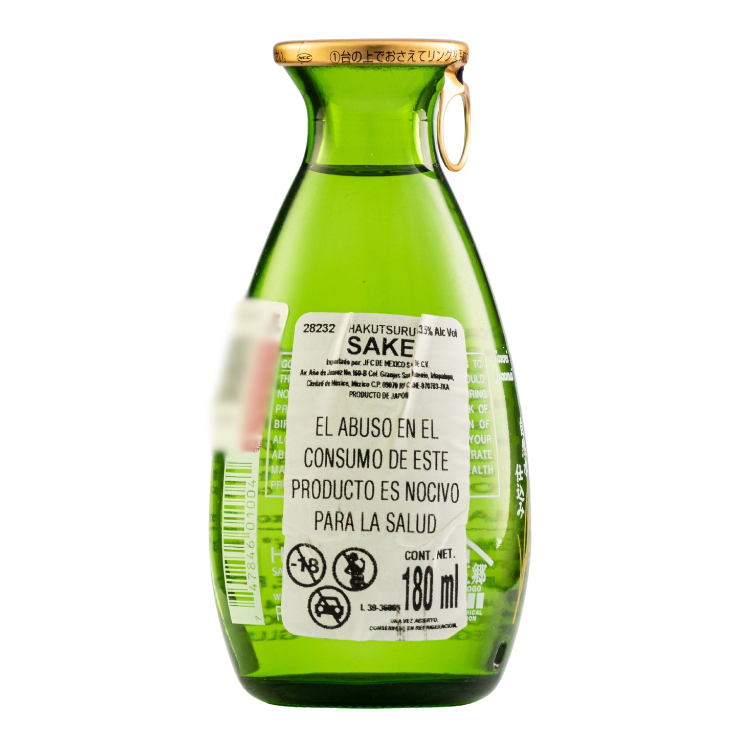 Sake Japones Hakutsuru Tanrei Jyosen 180 Ml