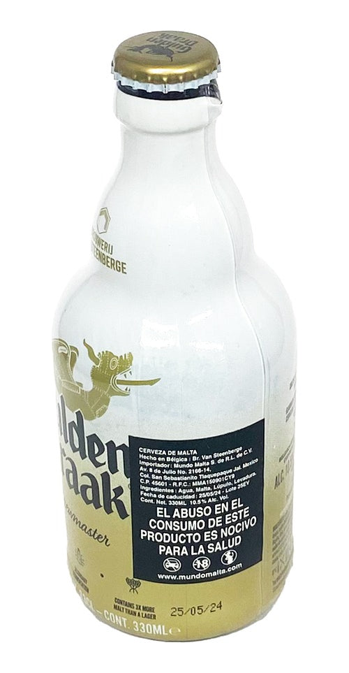 Cerveza Gulden Draak Brewmaster 330 Ml