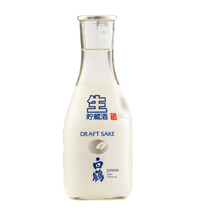 Sake Japones Hakutsuru Namachozo Junmai 300 Ml