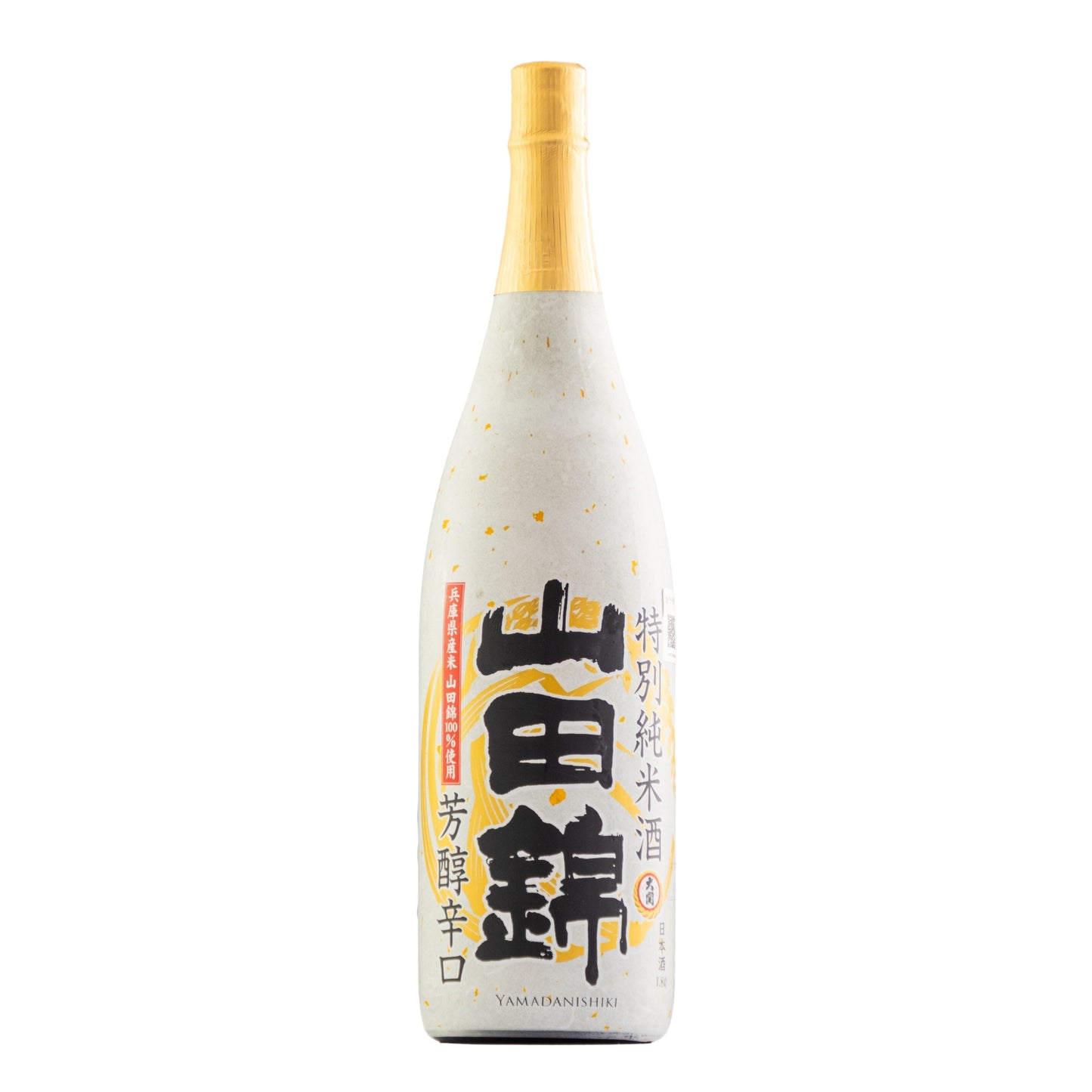 Sake Ozeki Yamadanishiki Junmai 1800 Ml