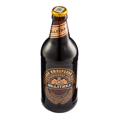 Cerveza Rusa Baltika Imperial Stout 440ml