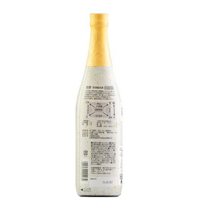 Sake Ozeki Yamadanishiki Junmai (NT) 720 Ml