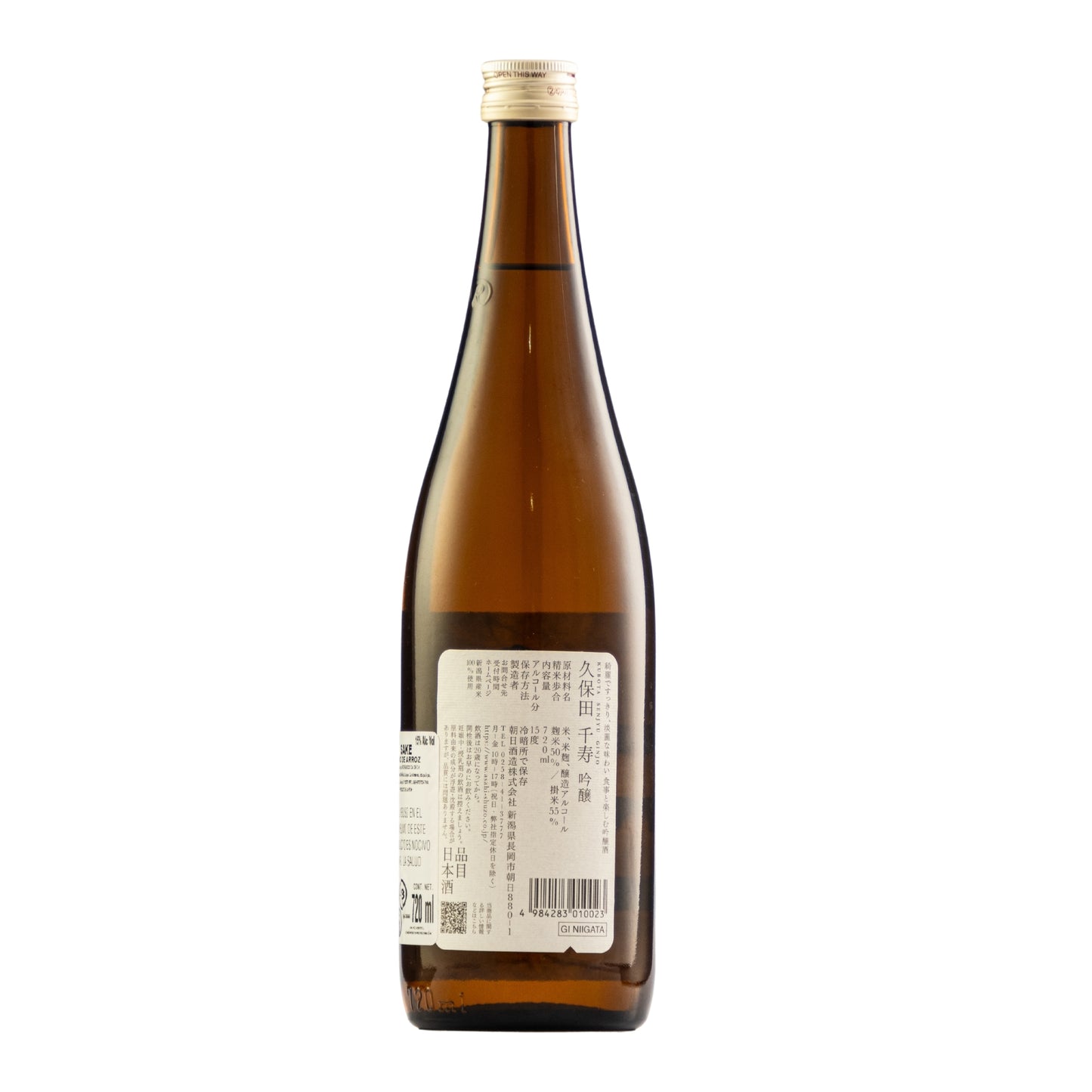 Sake Kubota Senjyu 720 Ml