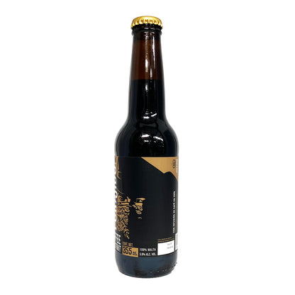 Cerveza Artesanal Colombo Forajido Coffee Dry Stout 355 ml