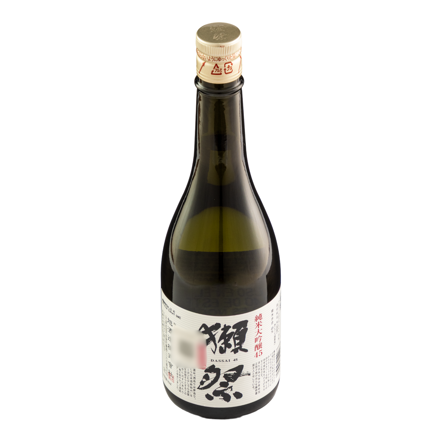 Sake Dassai 45 Junmai Daiginjo 720 Ml