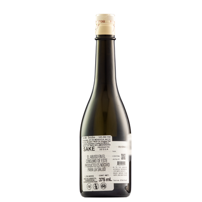 Dassai Blue 50 JDGJ Sake 375 Ml